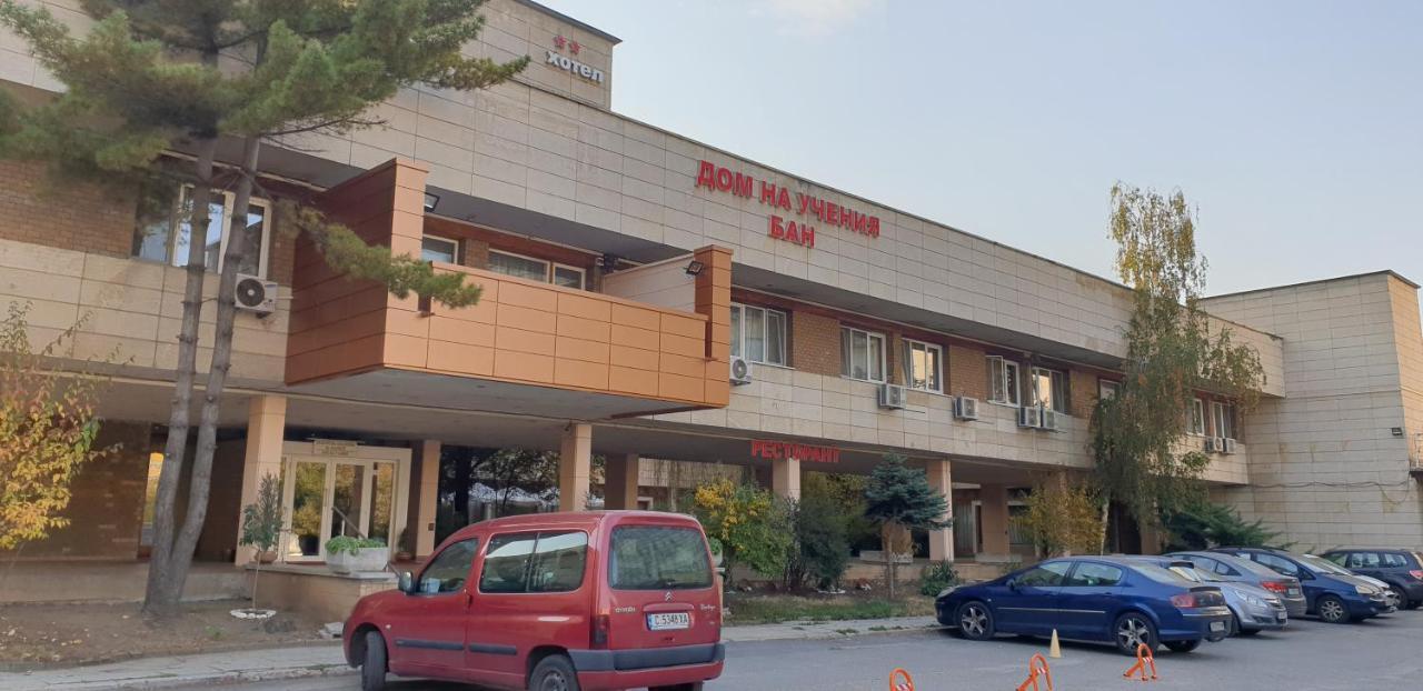 Of Bulgarian Academy Of Sciences Hotel