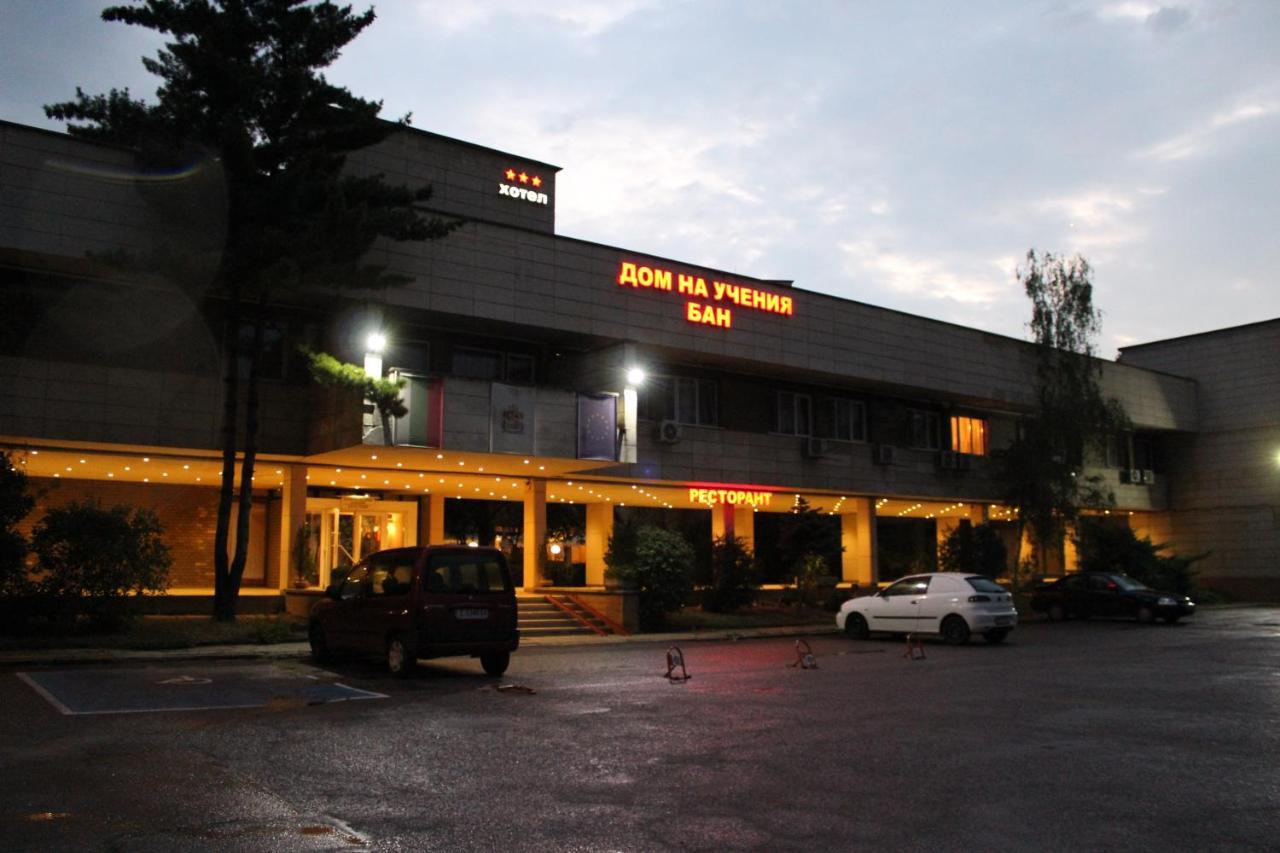 Of Bulgarian Academy Of Sciences Hotel
